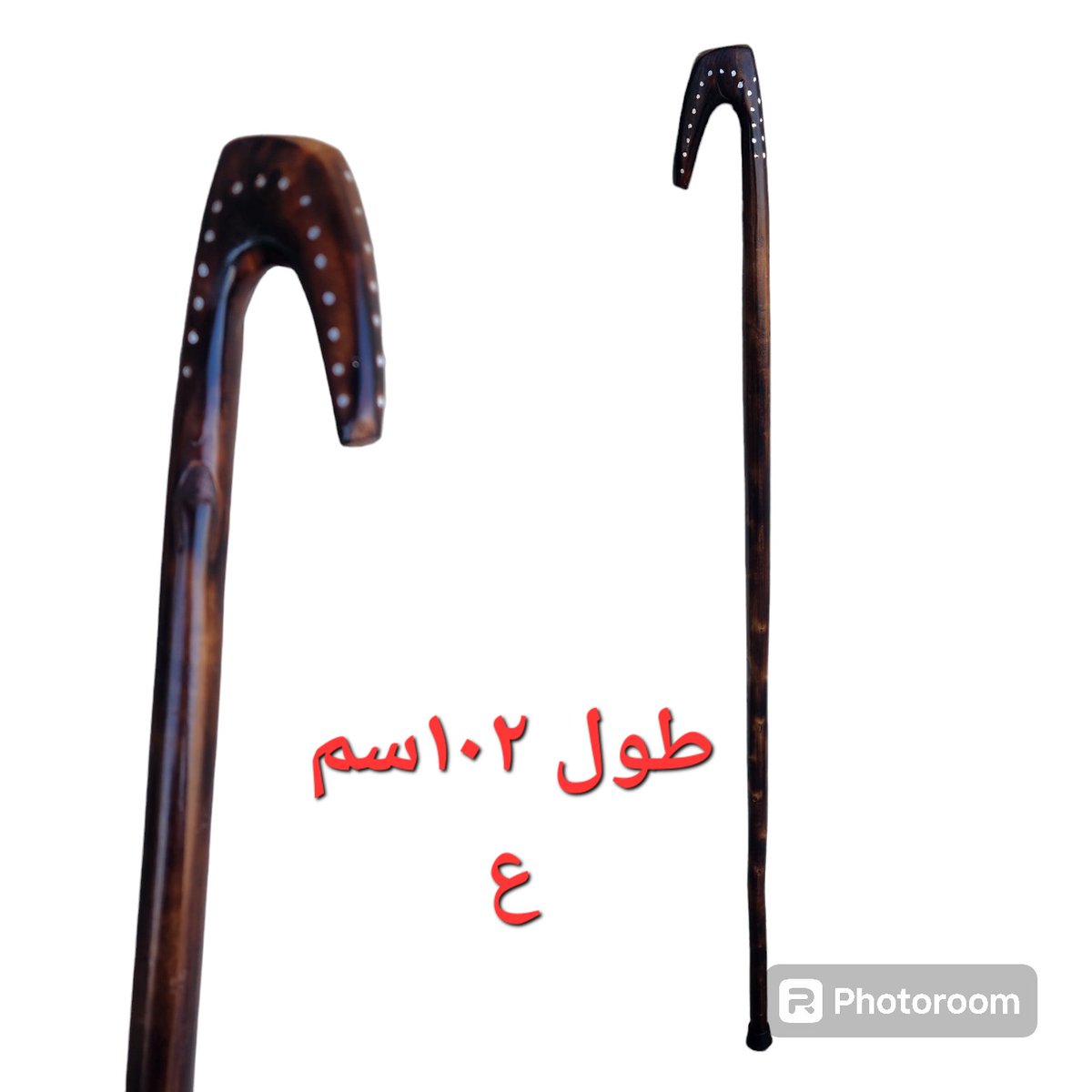 bg2010bg's tweet photo. عصي من اغصان طبيعيه شغل يدوي
الطلب واتس فقط
+966536211242
#السعودية_الرياض_القصيم_الدمام_جدة_مكه_المدينة_الطائف_ينبع_الخليج_العربي #حرف_دل #الامارات #قطر #الكويت🇰🇼 #الكويت_السعودية_الإمارات_البحرين_عمان_قطر 
#القصيم #الرياض #عصا #مشاعيب #مقناص #عصا #عتم #شوحط #الصيد #الصقور https://t.co/VkeEcrVtb3