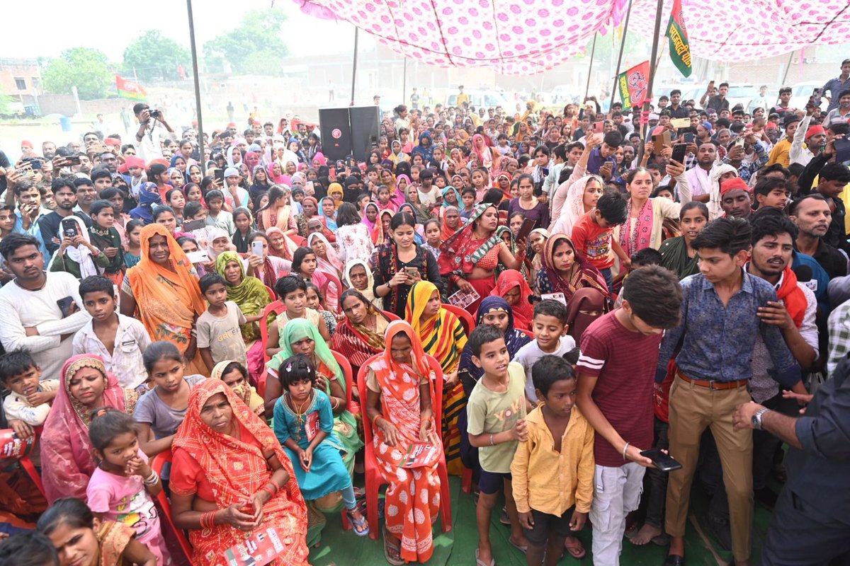 आदरणीय डिम्पल यादव जी ने आज कन्नौज की छिबरामऊ विधान सभा में लोगों के बीच जाकर राष्ट्रीय अध्यक्ष श्री अखिलेश यादव जी के लिए जनता से अधिक से अधिक वोट दे कर रिकार्ड जीत दिलाने की अपील की.