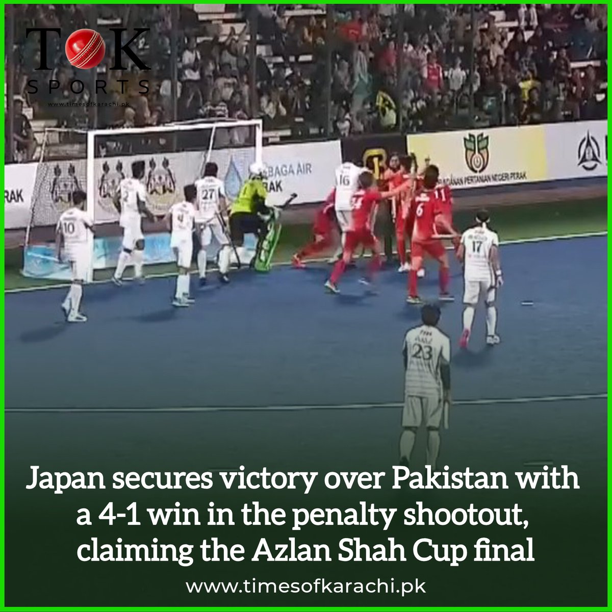 Japan clinches Azlan Shah Cup final 4-1 in penalty shootout victory Over Pakistan #TOKSports #PakvJap #AzlanShahCupFinal