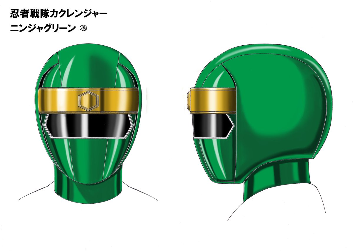 #忍者戦隊カクレンジャー30周年 おめでとうございます！
序盤だけですが、デザイン作業に携われて嬉しかったですね
第三部・中年奮闘編、楽しみです！！