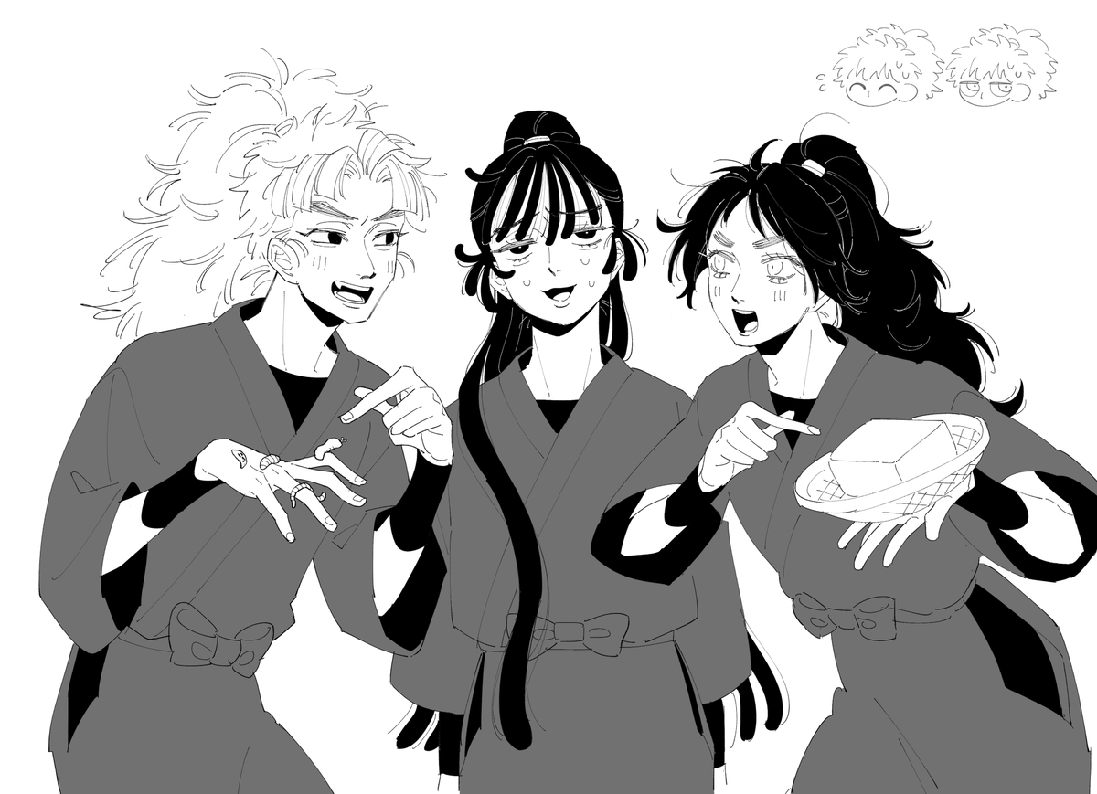かわい～ 