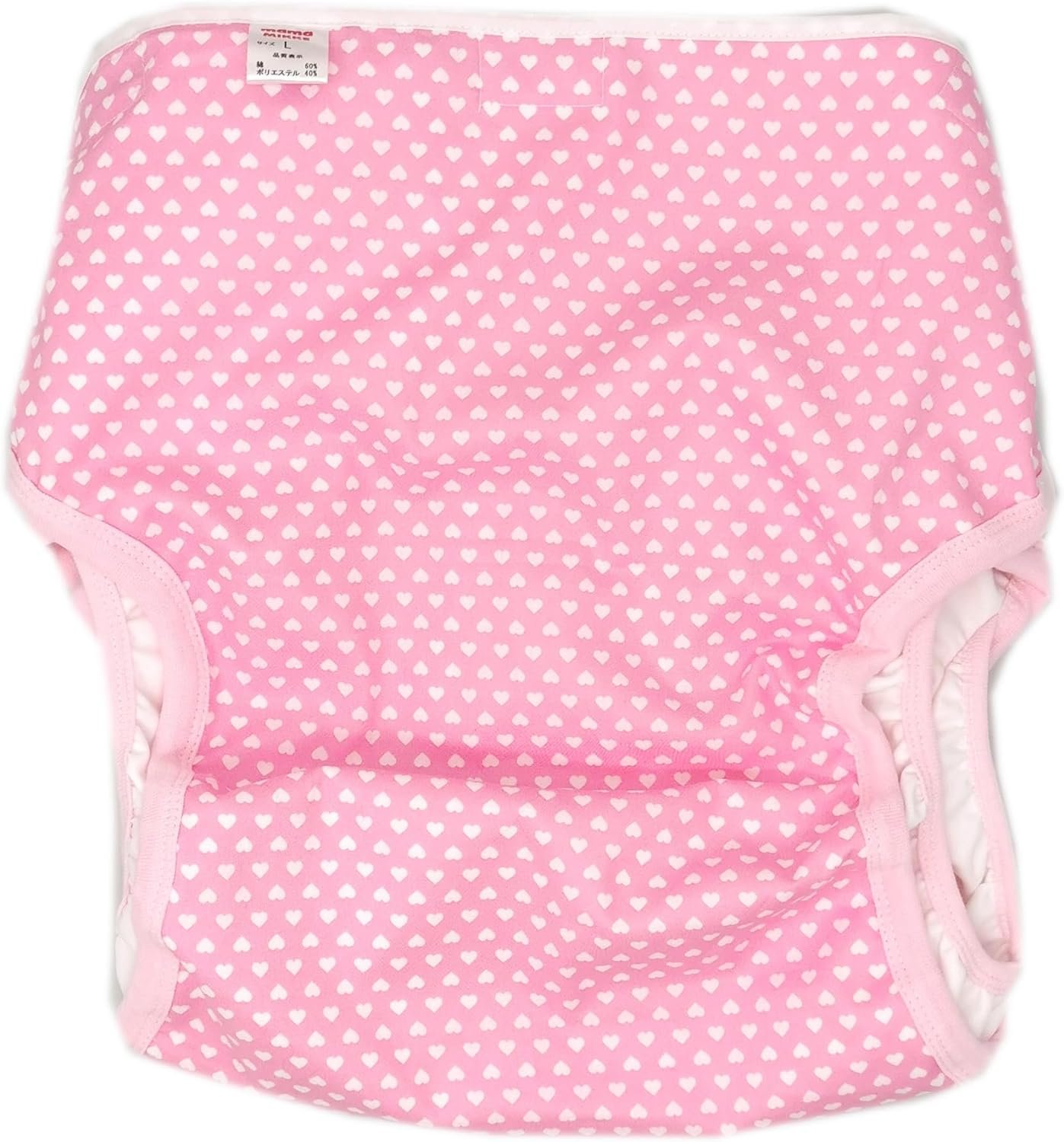 大人用おむつカバー ママミッケ はやかっ 大人用 おむつカバー 介護用 紙おむつ専用タイプ 股おむつ マジックテープ 防水