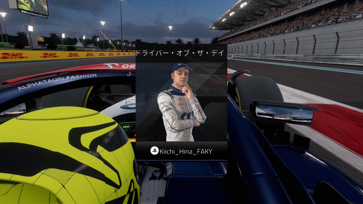 Kiichi_sprinter's tweet photo. [F1 23]SLIME CUP FORMULA SERIES 最終戦 アブダビGP🇦🇪
予選9位→決勝6位
直線番長で頑張りましたがこれが限界です
1シーズン戦ってくれた皆さんありがとうございました！
#F123 #SLIMECUP https://t.co/0dYG9EwdDF