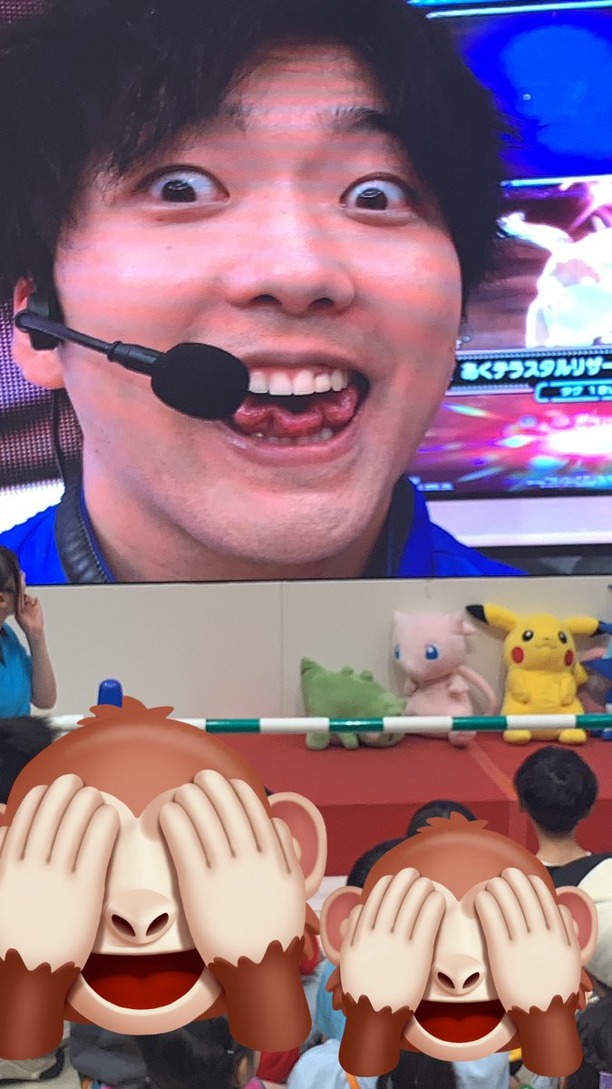 ２回目のステージで、
マサトがあくテラスリザードンに挑戦、プレイしたんだけど、
そのＪの👅凄いし、やっぱりこの2人が最強だよね🥹💙❤️と確信した時📷

#メザスタナビゲーター