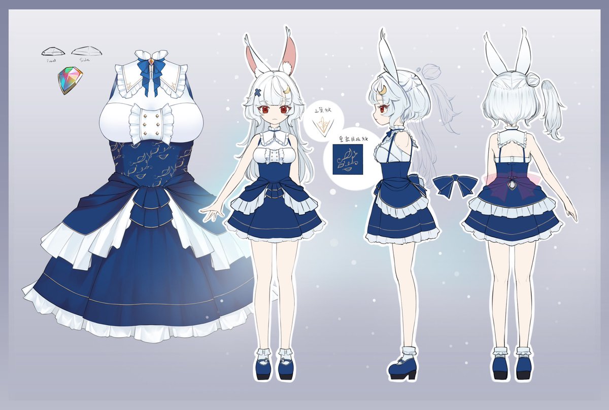 寒月グル🍡成熟穩重可靠溫柔文靜高冷帥氣專一天才一米八大長腿香噴噴世一國王🐰👑 tweet media