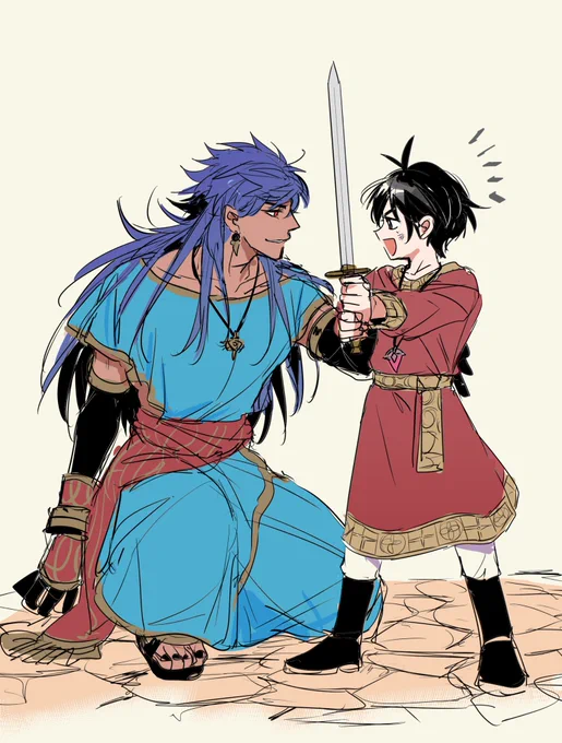 神陛 