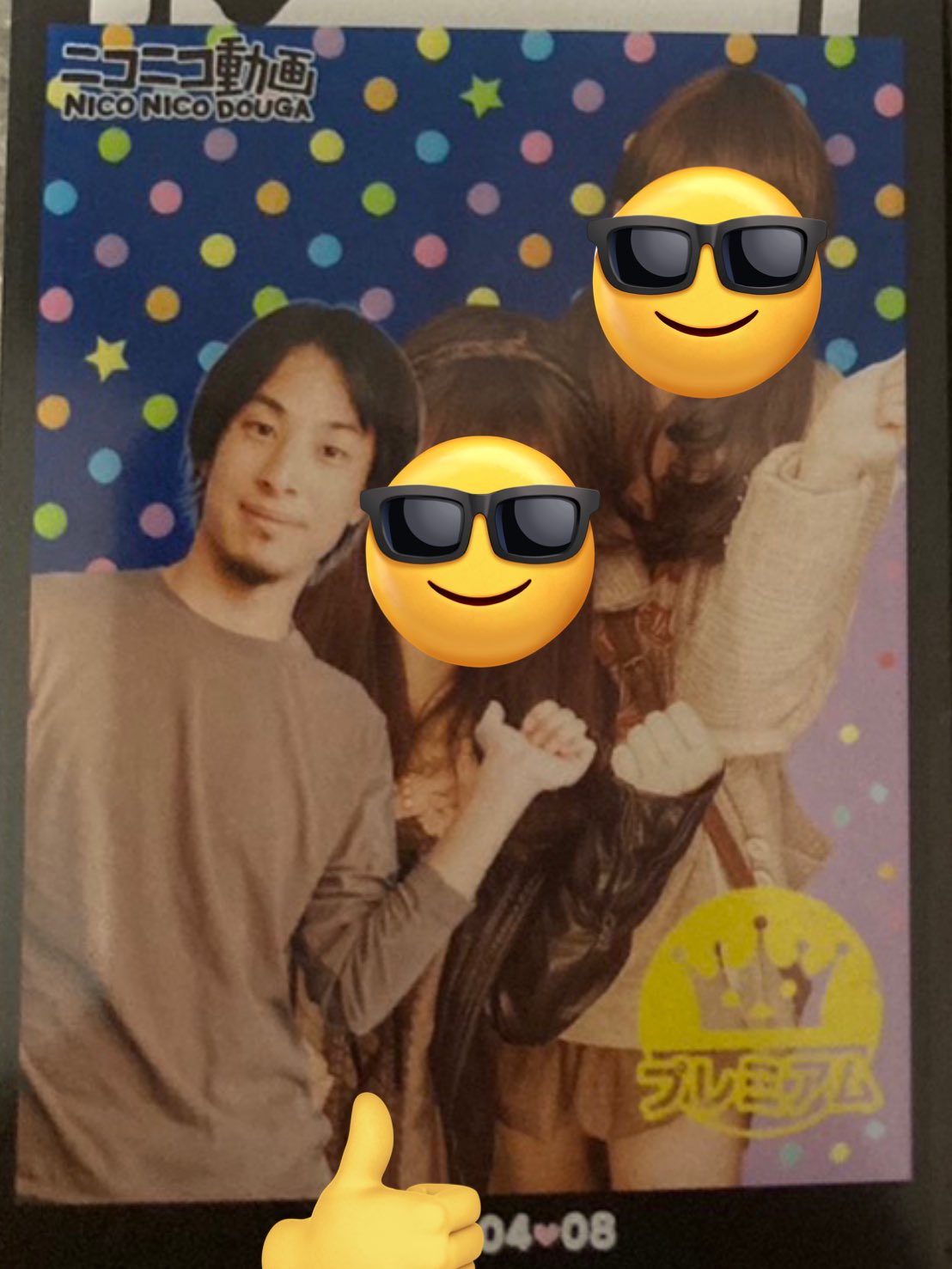 Highlights by 甘乃あもこ💛🌈🥖🌟 (@amoko_official) / X