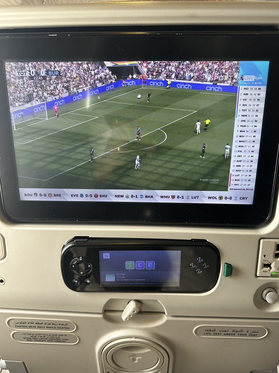 Love being able to watch EPL on Emirates 🛫🤝🏾
