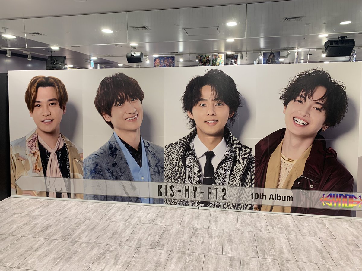 FTxoxo625's tweet photo. 一応、キスオタらしいことしてきた😊 https://t.co/nEr2imaM4l