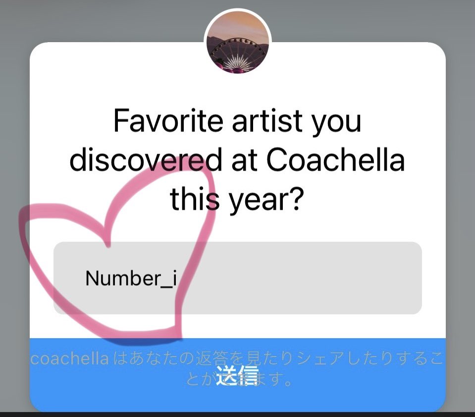 Instagramの #Coachella 公式タイムラインにコメント送れます。
まだの方、アカウント沢山持ってる方、ぜひよろしくお願いします🙏✨️

来年もぶちかませますように〜
💜♥️️🩵

 #Coachella_Number_i 
 #Coachella
 #Coachella2024