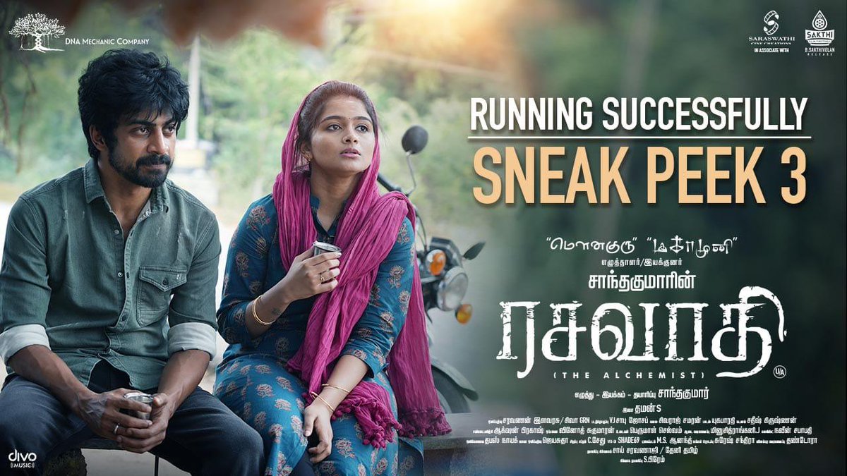 #Rasavathi - Sneak Peek 3 Out Now youtu.be/mKubA_xV3UA Arjun Das - Santhakumar In Cinemas Now