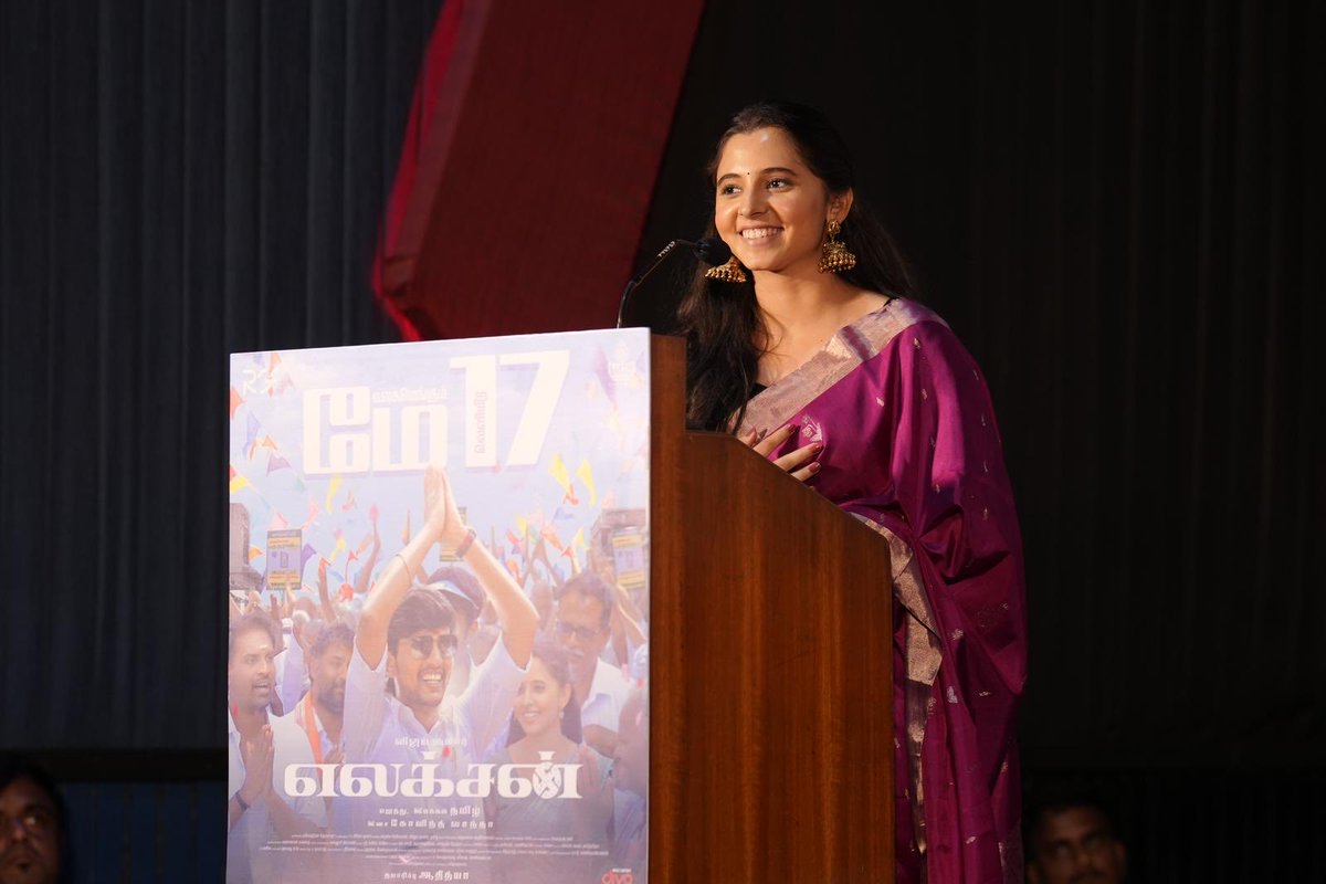 After #Ayothi, #Election gives me a strong female character. The film will be more realistic with a strong msg. My thanks to Producer @ReelGood_Adi Director #Thamizh and @Vijay_B_Kumar sir, all our technicians for this opportunity. - Actress @preethiasrani_ at #ElectionPressMeet