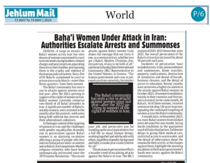 #Bahai Women Under Attack in #Iran: Authorities Escalate Arrests and Summonses. #OurStoryIsOne #HumanRights