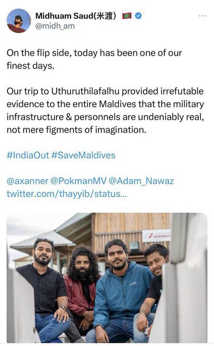This is Agent China. Here are the fabrications these trolls peddled: they claimed to have seen Indian military presence on the UTF.
Now, PNC government of @MMuizzu confirms that there were no Indian military personnel, and it's not a military base. 
This illustrates how these…