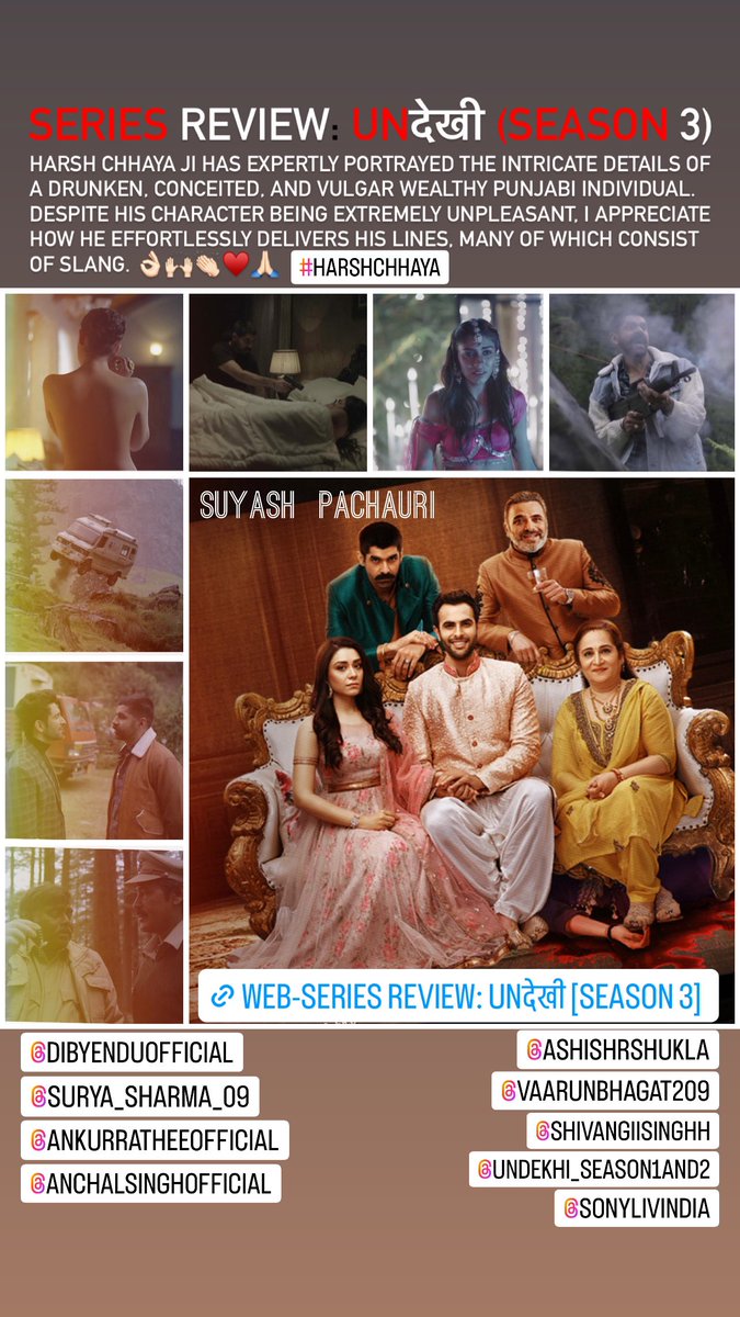 globalbollywood.info/post/series-re…देखी-season-3 #Undekhi3 #Review #SuyashPachauri