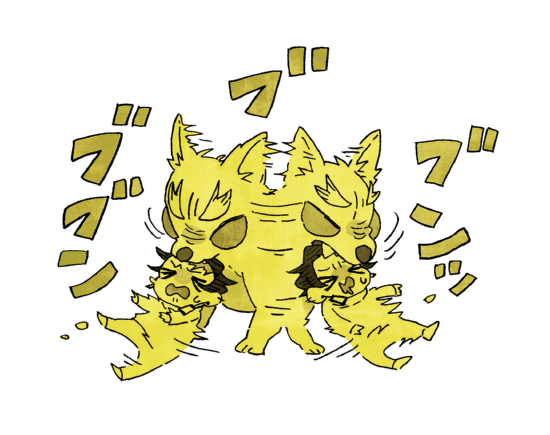 ラ4⃣ 