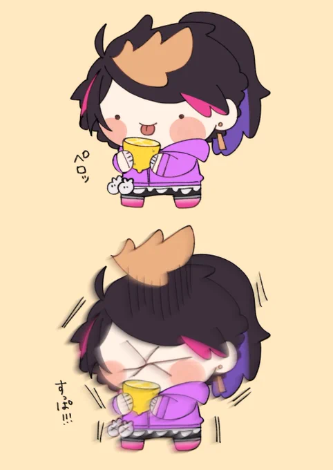  #YaminoArt 