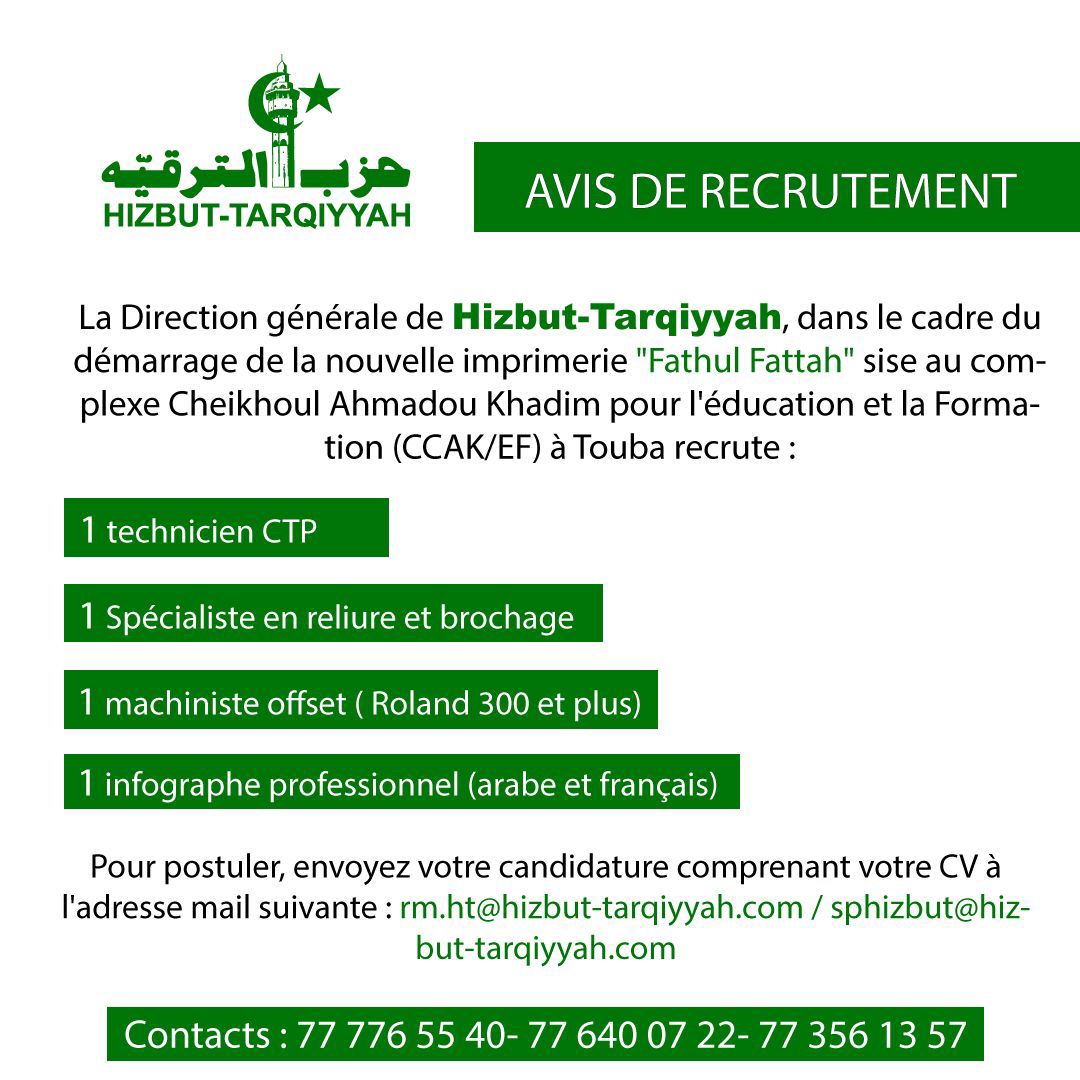 danedieng1's tweet photo. #Recrutement
#Imprimerie
#KërQaçidaYi
#CCAK #Université #Touba https://t.co/BogjQzJtvf