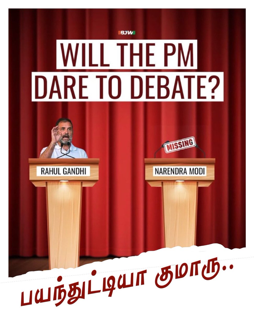 iycmahe's tweet photo. @iamvijayvasanth @RahulGandhi #ModiMissing https://t.co/QiwlAg6S8V