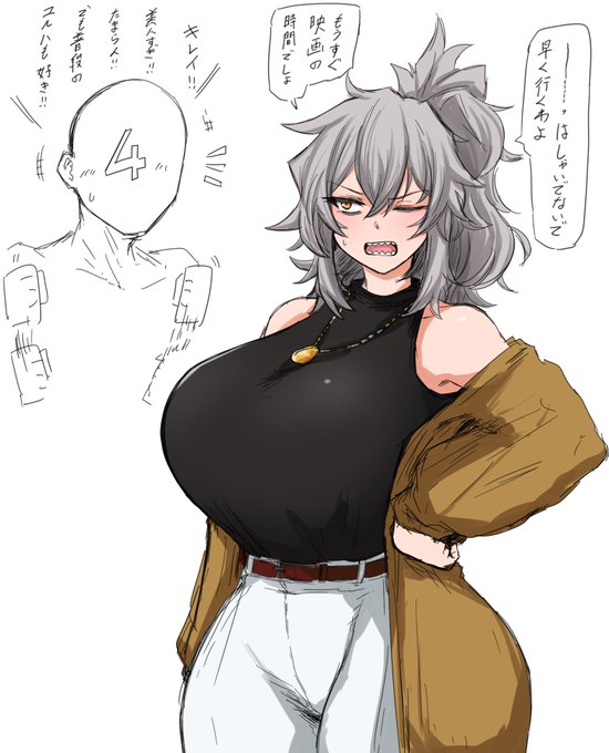 ユルハとデート。
ツンツンしつつ内心ウキウキのユルハさん好き。 