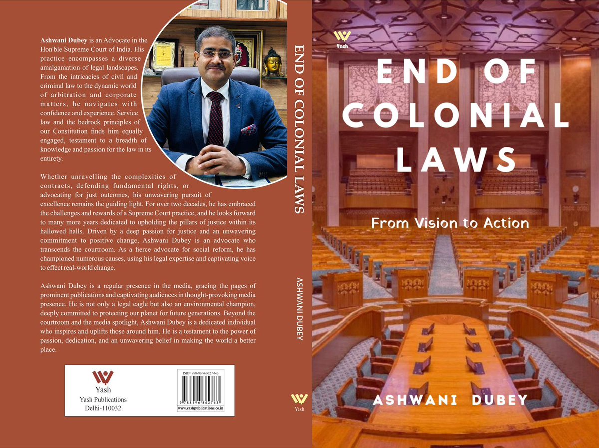 This book authored by my brother @ashwani_dube has fulfilled my dream as well. From the day one I have been advocating & protesting for the end of Macauley’s law. I must say the new law’s are based on the basic object to deliver justice to common man. @NUJIndia