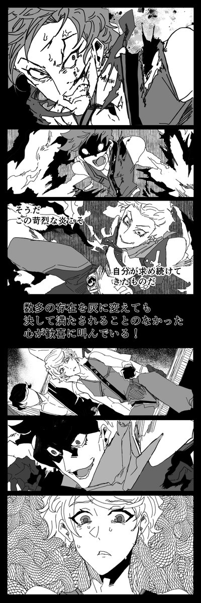 (2/2) 