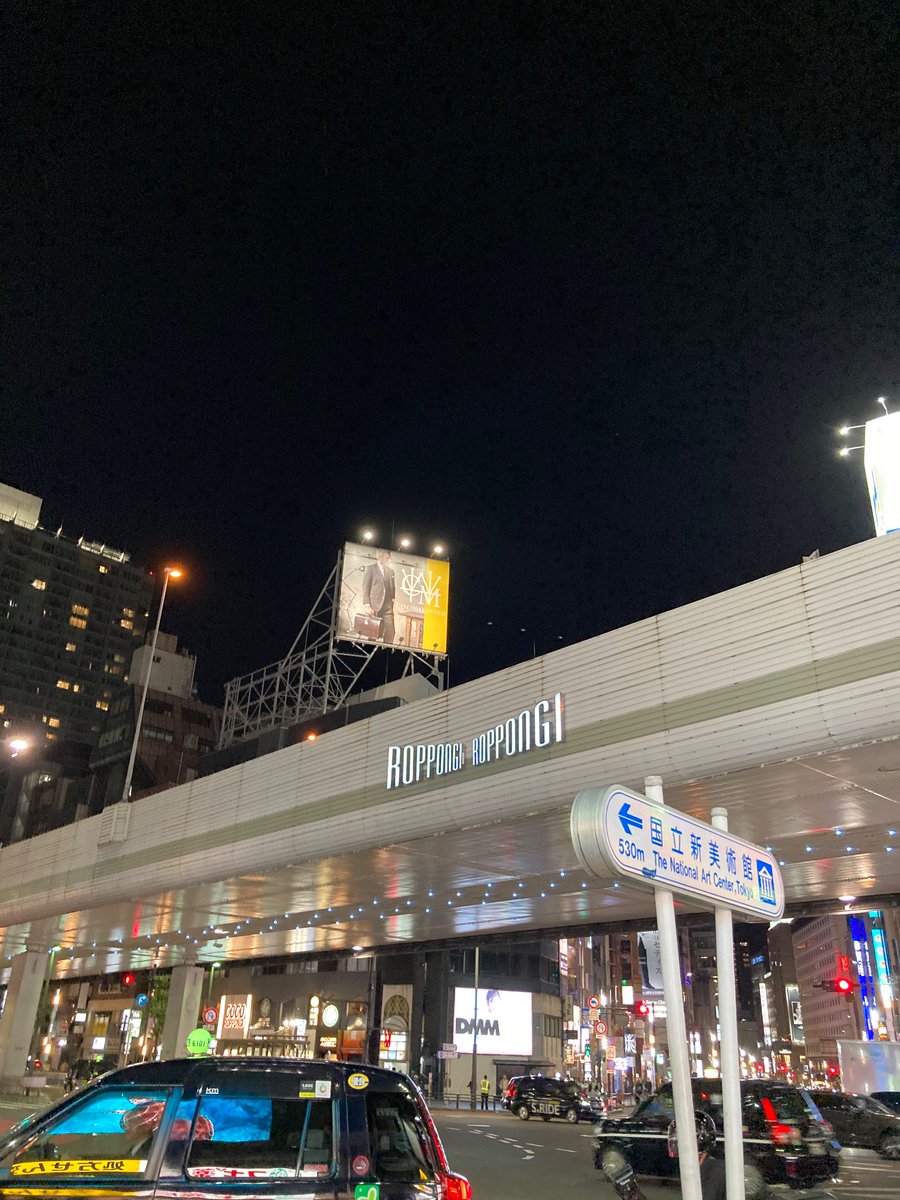 kanonyoshimi's tweet photo. わーい。

六本木帰還！！！

生き還るー🤗❤️ https://t.co/zXa4w7eUK8