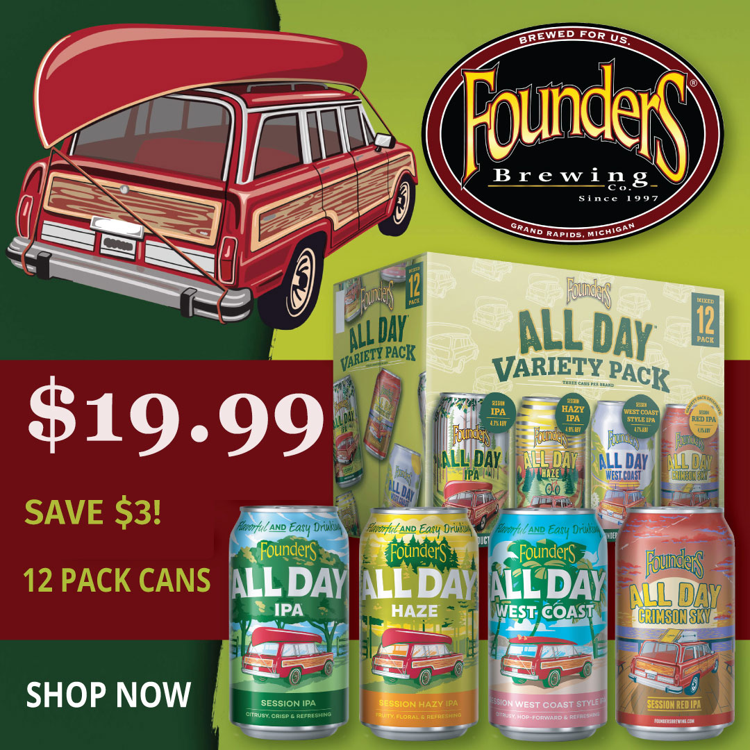 Saturday Only 🍺 Beer Deal: Founder's ALL DAY Variety 12pk $19.99 SAVE 3! Today only in-store and online: bit.ly/3QCikj1 #craftbeer #beer #deal #fortwayne #fortwaynein #ipa #founders #alldayipa #indiana #capncork