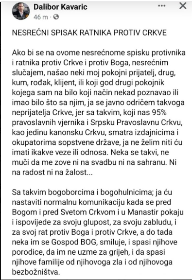Nena_mne's tweet photo. Da se podsjetimo kakvu avetinju-advokata je pozvala #aplustv #politika #minulanedjelja kao sagovornika!
Ko ne voli i ne poštuje sektu Srbije "neka me ne zove na svadbu ni na sahranu, ni na radost ni na žalost"🤡🤣🤣🤣🤣"ne zovite me na sahranu"❗️❗️❗️🤣 https://t.co/YZ5wJEiz00