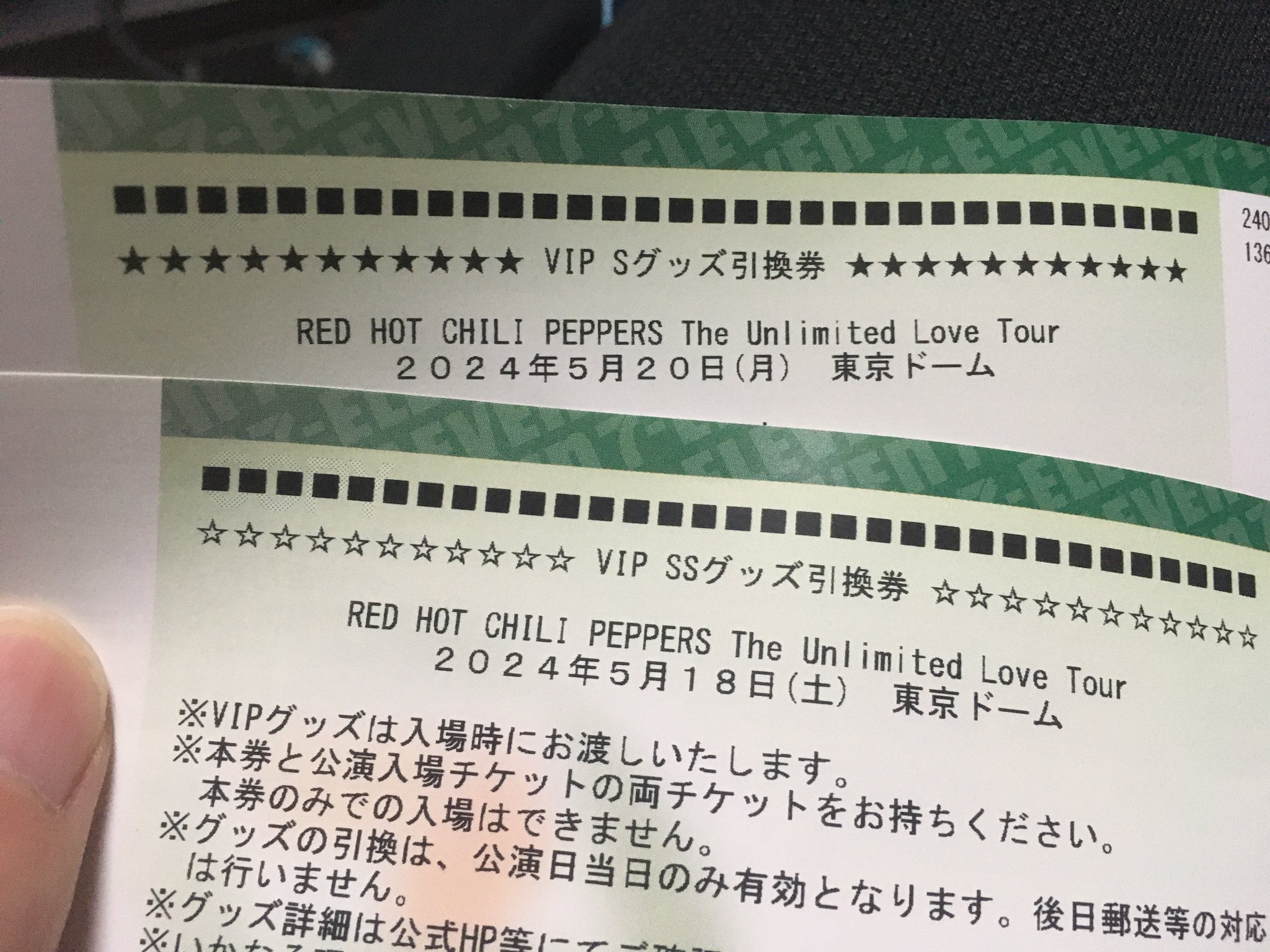 LX-10050MF用ブラックイエローマゼンタ、シアン新品未開封使用回収