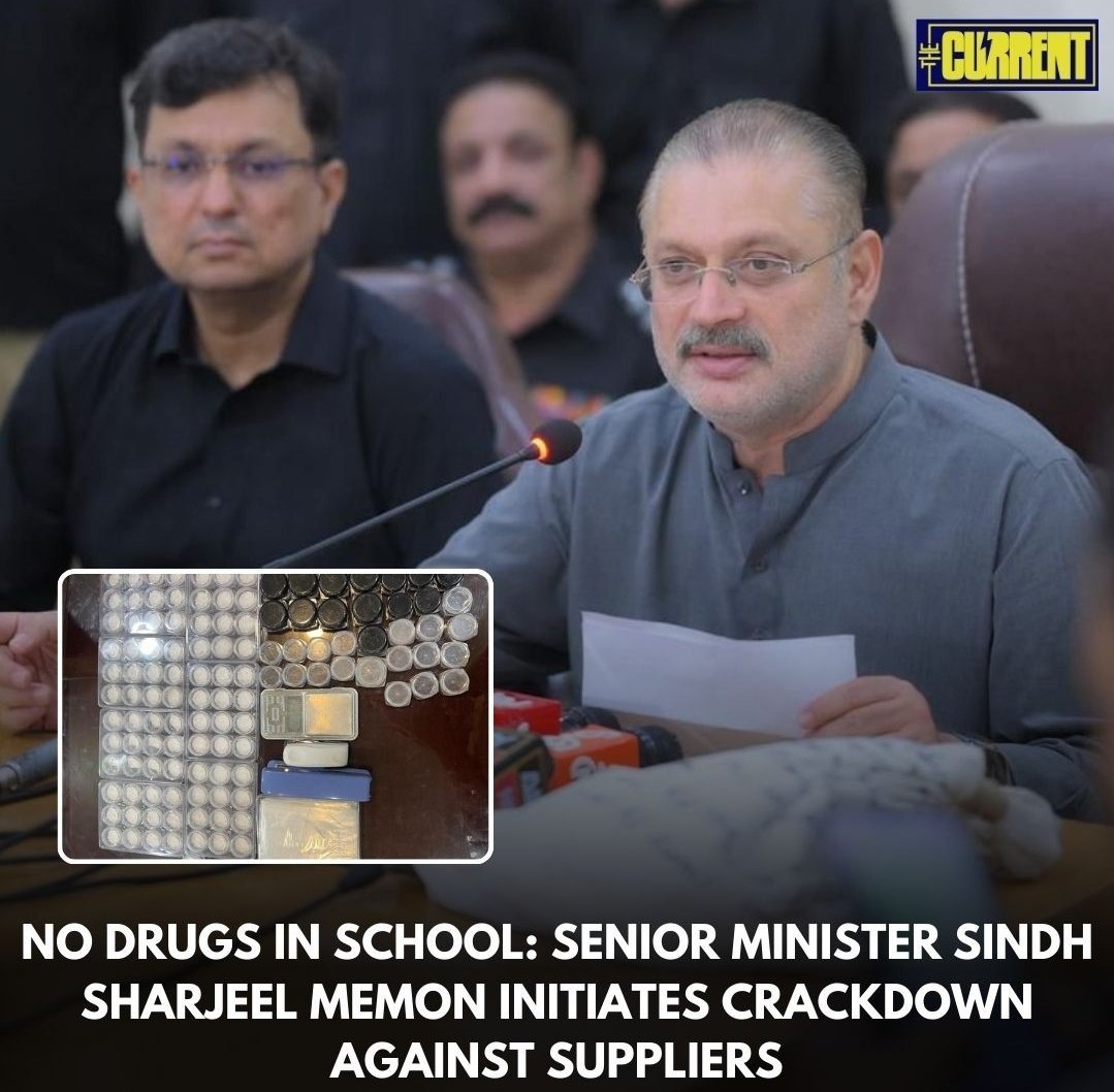 No Drugs in School but 'Honey' allowed? If Paradox has a face #Pakistan