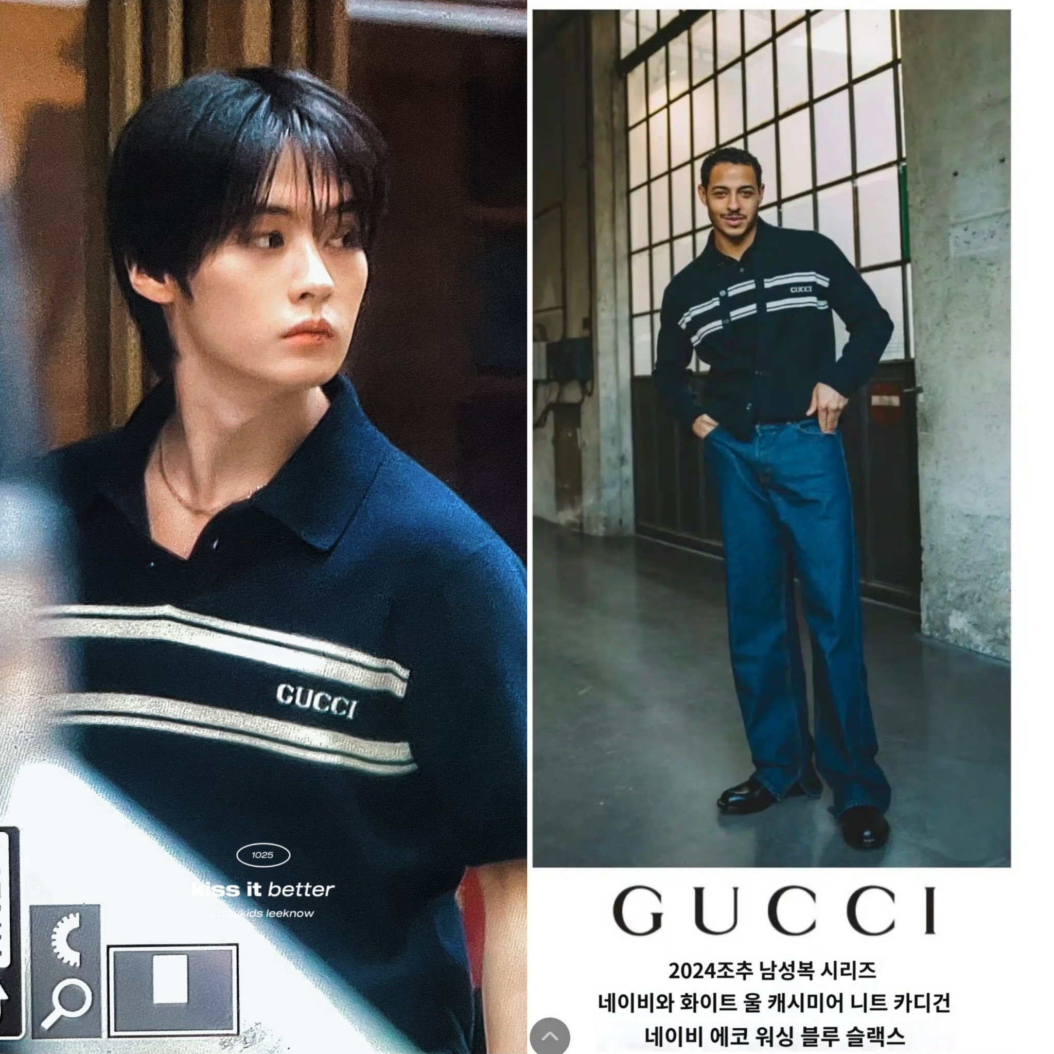Gucci kiss shirt new arrivals
