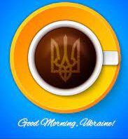 Доброго ранку, друзі!

Another week, another bowl of #NAFO kibble!

Grab some #warcoffee and let's get to work!

#StandWithUkraine
#СлаваУкраїні