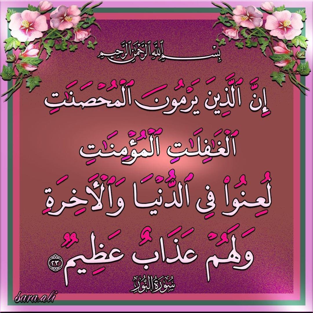 Dr. Ziedan (@ziedan_dr) on Twitter photo 