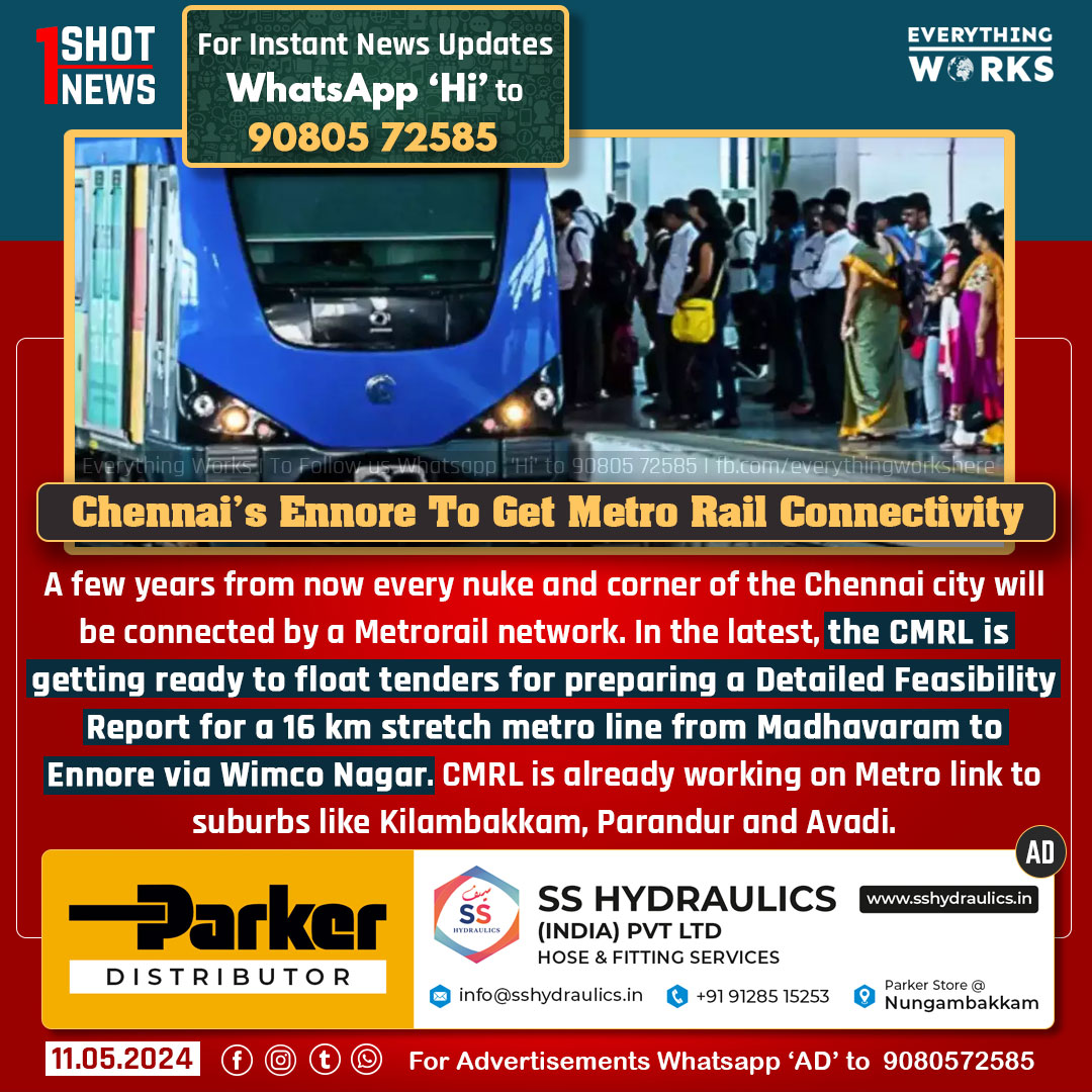 A few years from now every nuke and corner of the Chennai city will be connected by a Metrorail network. In the latest, the CMRL is getting ready to float tenders for preparing a Detailed Feasibility Report for a 16 km stretch metro line from Madhavaram to Ennore via Wimco Nagar.…