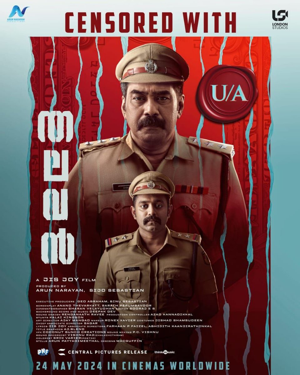 #Thalavan censored with U/A certificate.

In cinemas from May 24,2024.

#AsifAli #BijuMenon #JisJoy