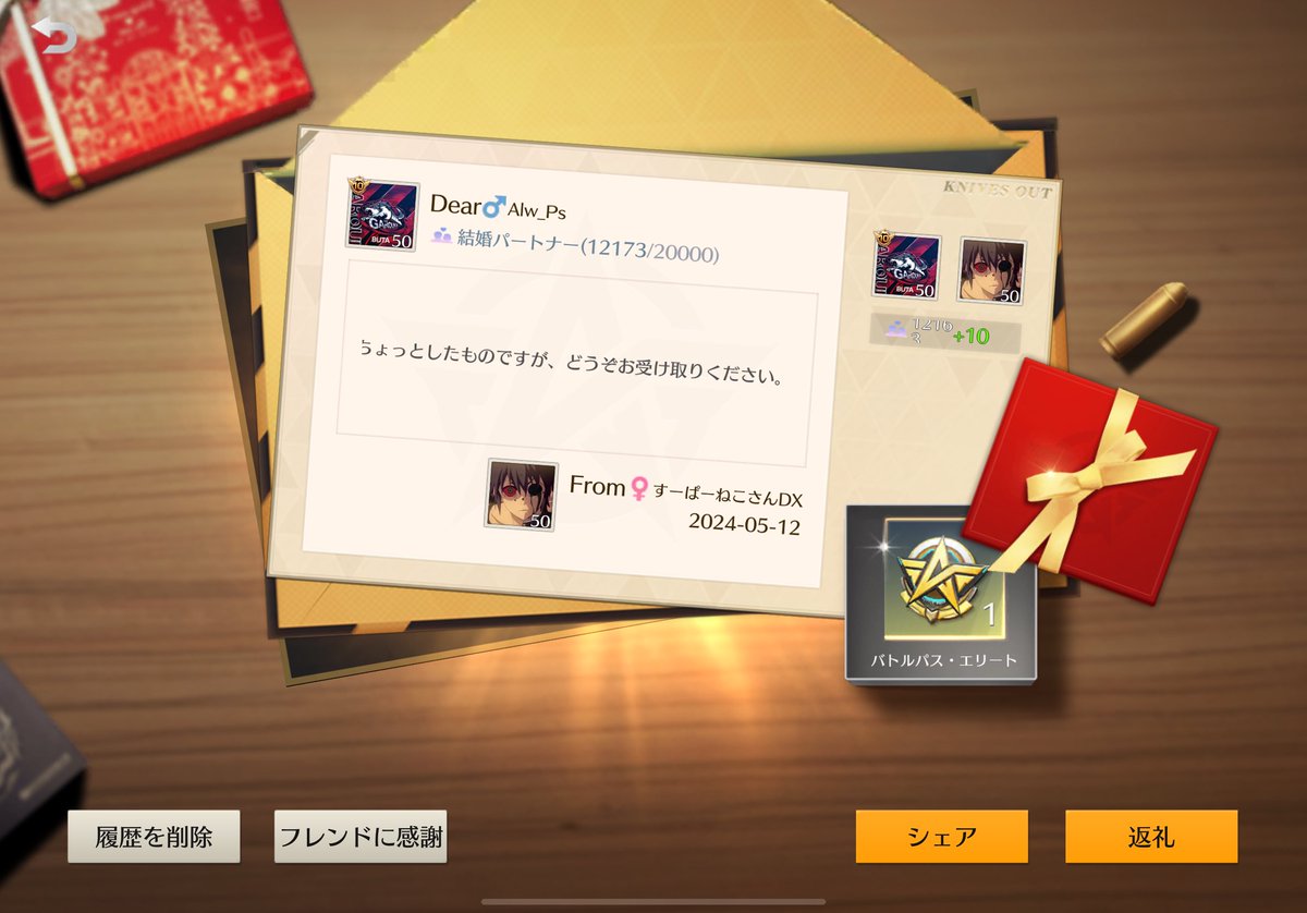 究極のぶた tweet media