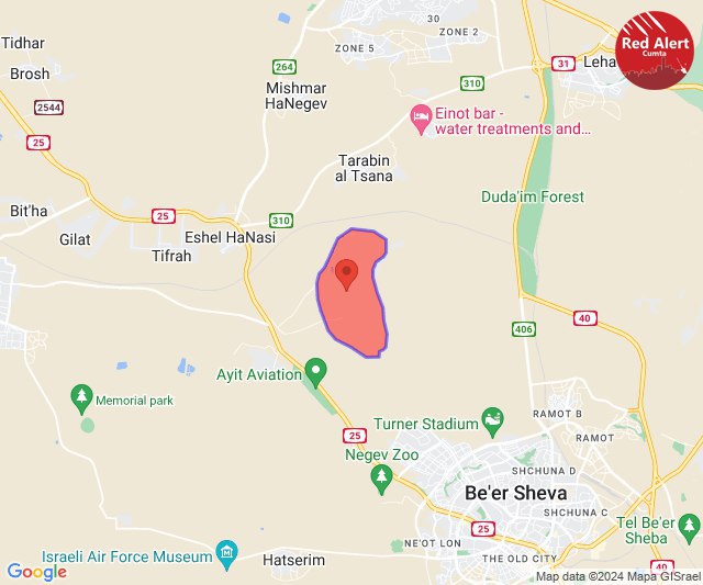 🚨 #BREAKING: Missile sirens sound at the '#Duda'im' site in the #Naqab