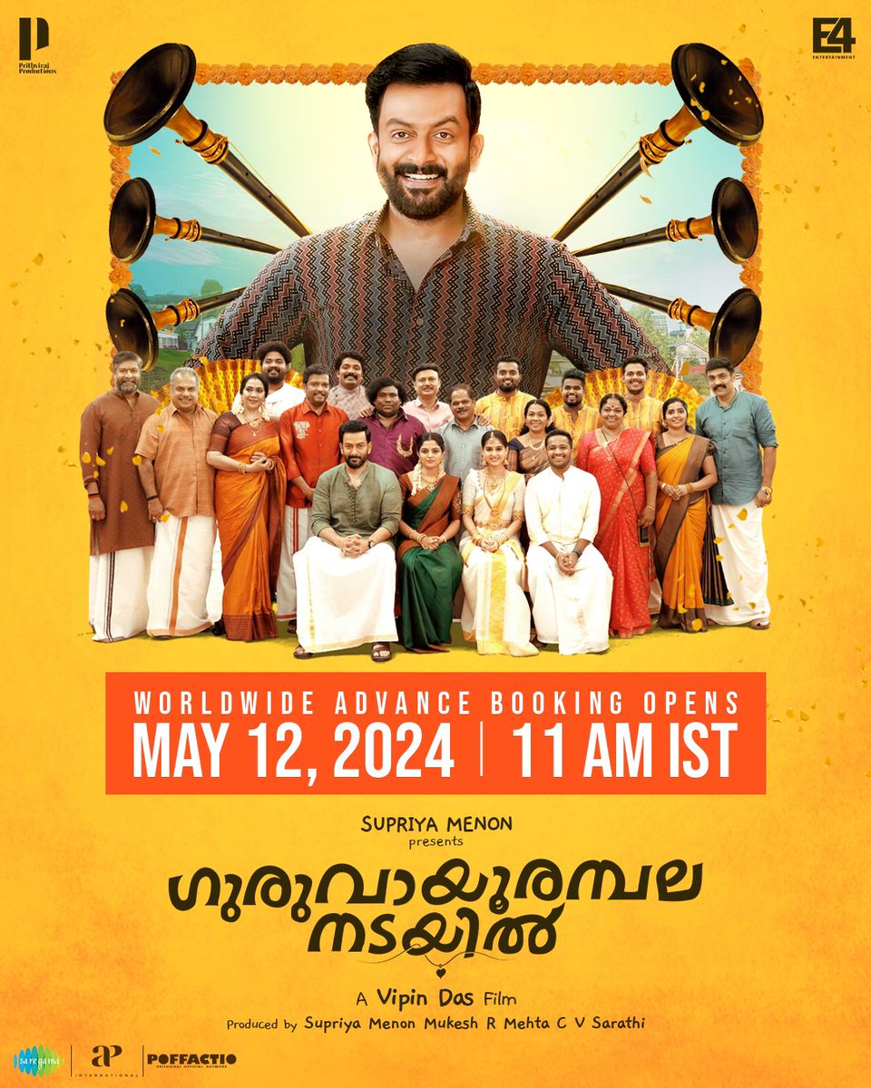 #GuruvayoorambalaNadayil Advance Reservations Will be Opened Tomorrow at 11am!! In Cinemas May 16!!