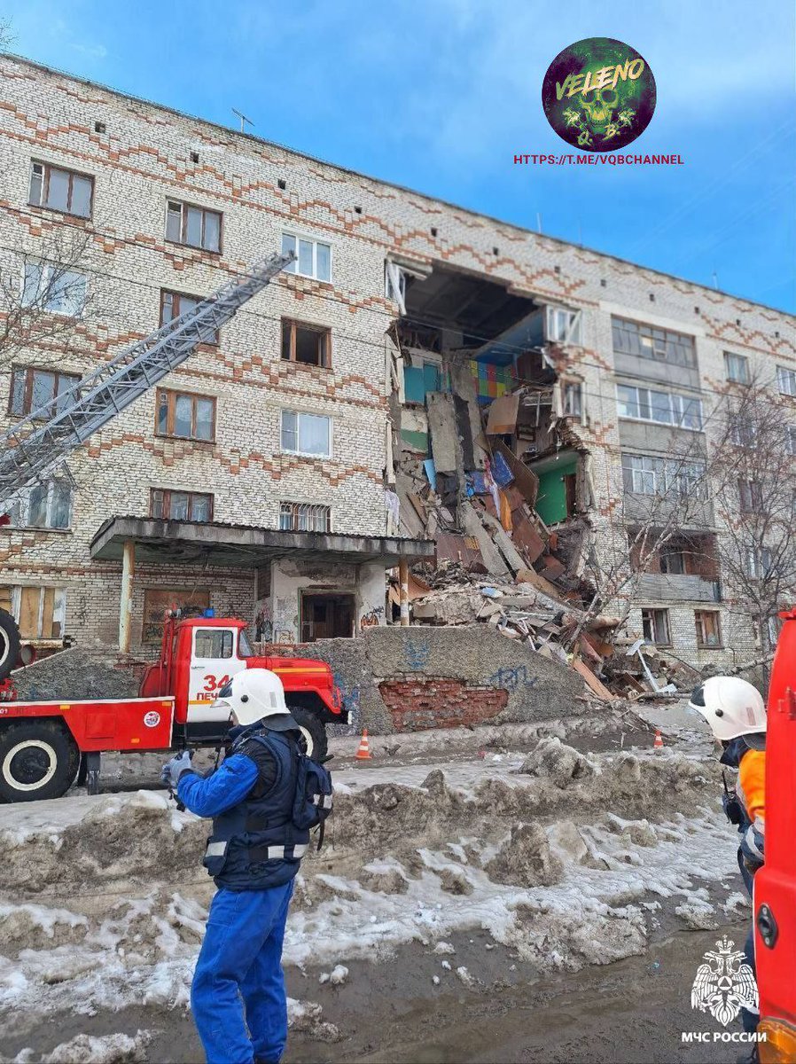LadyAfro17's tweet photo. 11 maggio 2024, Russia 

UN EDIFICIO DI CINQUE PIANI È PARZIALMENTE CROLLATO A PECHORA, NELLA REPUBBLICA DI KOMI

In via preliminare, non ci sono state #vittime nel crollo parziale di una casa a #Pechora, nella #Repubblica_di_Komi, ha riferito la Direzione principale del #Ministero_delle_situazioni_di_emergenza

#11maggio #Russia #EurasiaNews 

https://t.co/3uFO6I7Mto