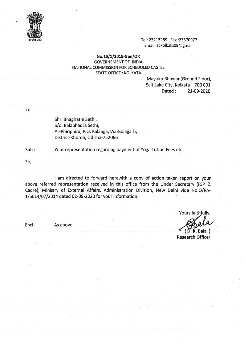 @pbhushan1 8yrs 2015-23 #NoJusticeNoVote one sided & 2 faces reply by @MEAIndia @meaMADAD 'there is little merit',so where is little justice? Cc @DrSJaishankar 
@rashtrapatibhvn @PMOIndia @Naveen_Odisha
#2024Elections
#2024Election #Odisha
#yogacharyabhagirathi 
x.com/yogacharyaindi…