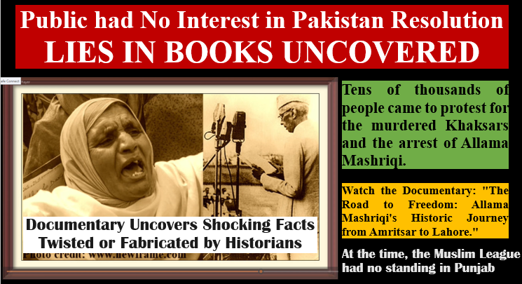 Clip 28 #Documentary Public had No Interest in Pakistan Resolution:Shocking Lies in Books Uncovered
youtube.com/watch?v=5Y5IYZ…
#historylovers #PartitionofIndia #freedomfighter #britishrulers #History #SouthAsia #Pakistan #India #PakistanResolution #LahoreResolution #MinarePakistan