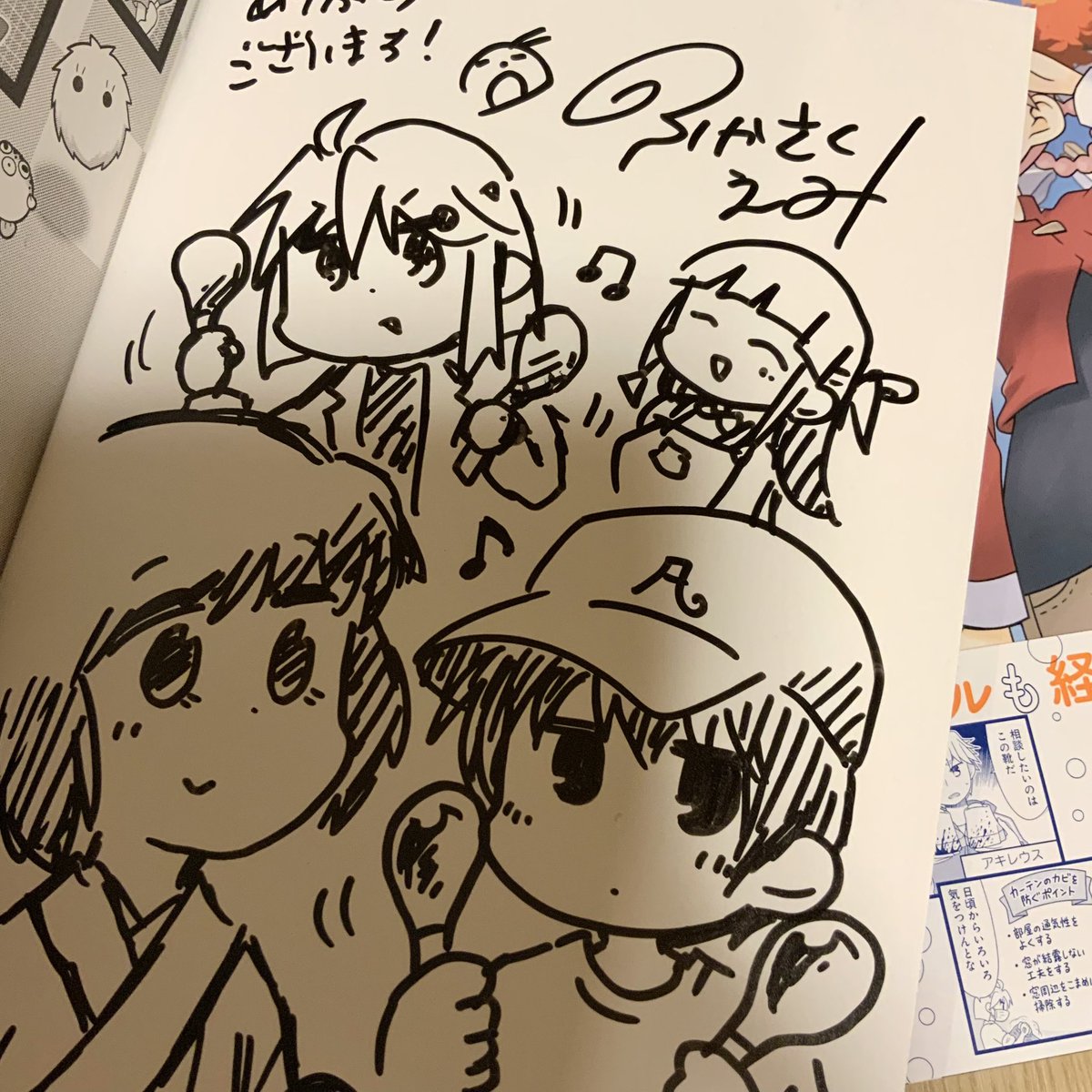 明日の関西コミティアに持ってくサイン本を黙々と描いてます 