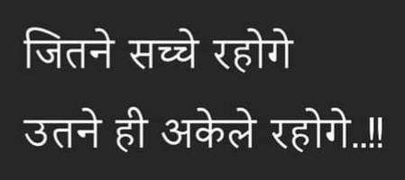 समझे 😊🙏🏻