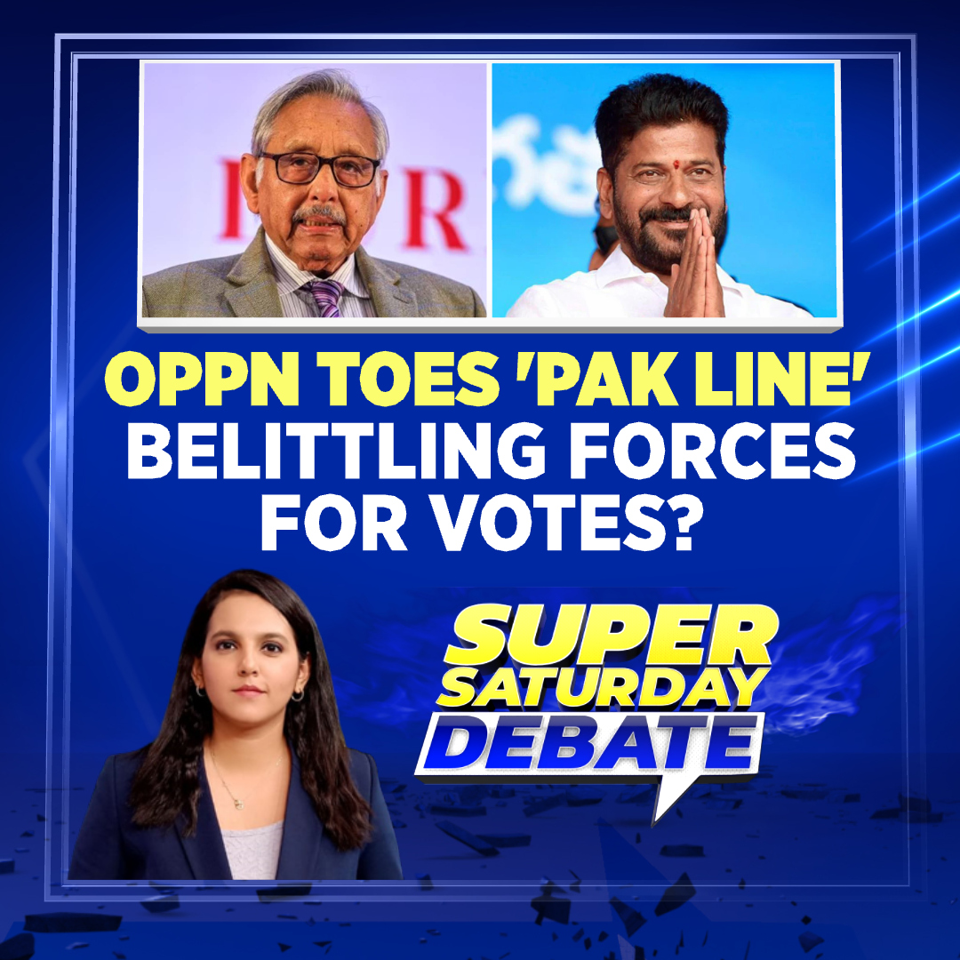 Opposition Toes: 'Pak Line' Belittling forces for votes? Tune in to #SuperSaturdayDebate with @poonam_burde, streaming live now! #ManiShankarAiyar #AtomBomb #Pakistan #Politics