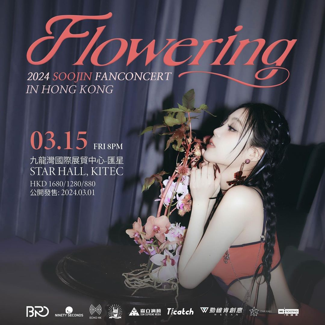 #flowering  #seosoojin  #soojin  #수진  #서수진
#hongkong

blog.naver.com/42bbandx