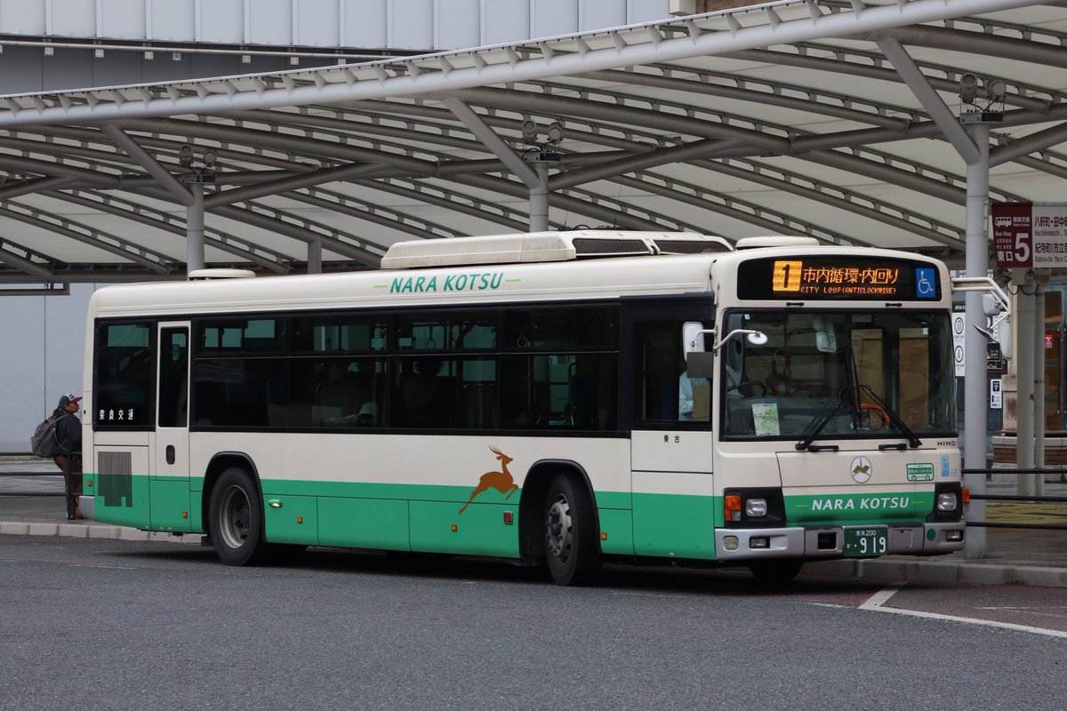 奈良交通 919号 奈良 日野QPG-KV234N3 2015年式 ノンステップ 1系統 市