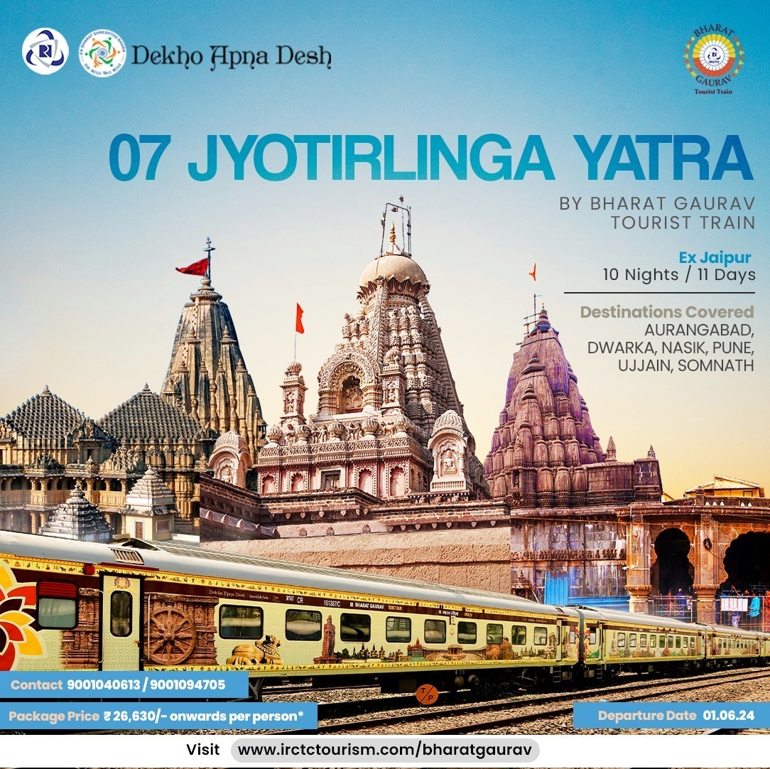 🚂 Embark on a Divine Journey with Bharat Gaurav Tourist Train! 🚂 Discover the spiritual essence of India with our exclusive '07 JYOTIRLINGA YATRA,' covering the sacred Jyotirlinga shrines across the country. 📅 Departure Date: 01.06.24 🌟 Duration: 10 Nights / 11 Days 🛤️…