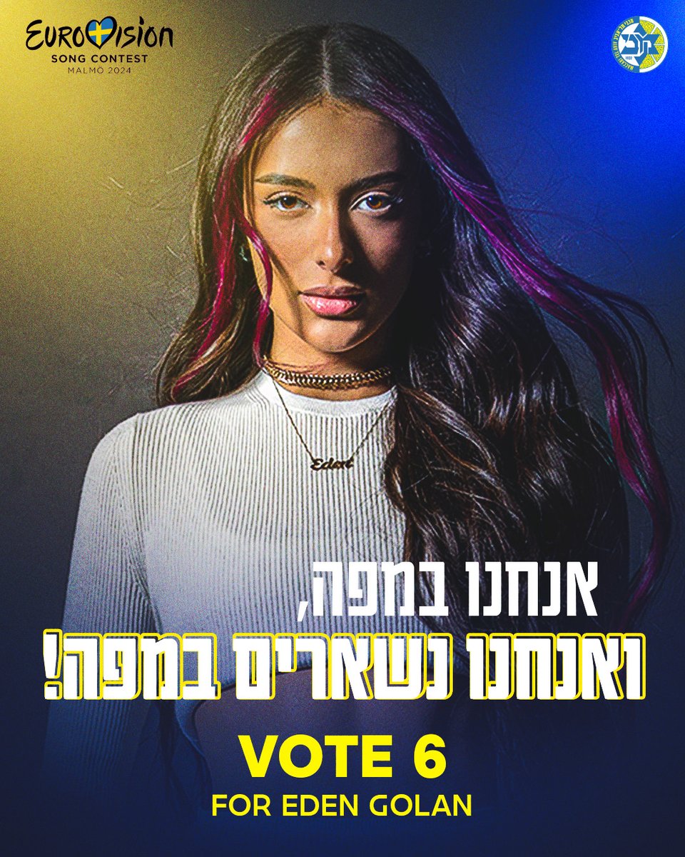 All our friends in Europe - vote and support our brave and talented Eden Golan who will be representing us Tonight in the Eurovision finals 🙏🏻 Good Luck Eden, we’re already proud of you!