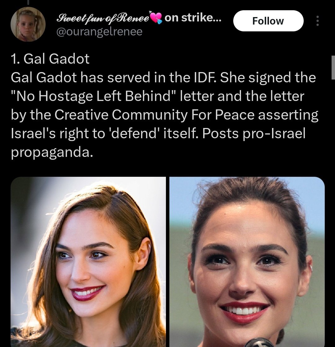 I stand with Gal Gadot. I stand as close to her as possible and with a kind of aloof, debonair vibe.